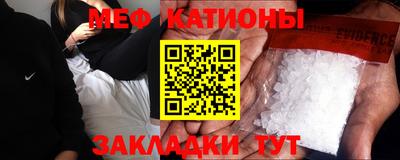 синтетический гашиш Изобильный