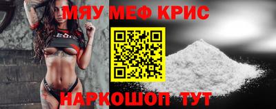 прущий лед Ирбит