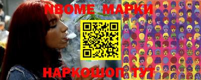скорость mdpv Ипатово
