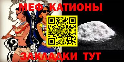 прущий лед Ирбит