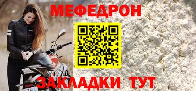 синтетический гашиш Изобильный