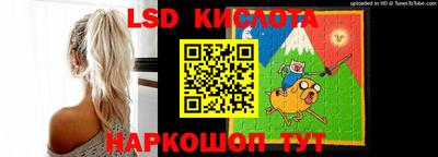 скорость mdpv Ипатово