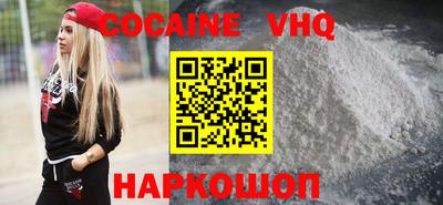 прущий лед Ирбит