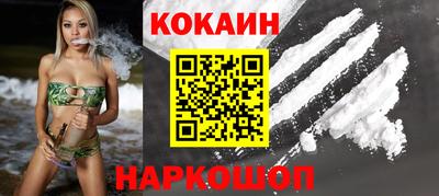 прущий лед Ирбит