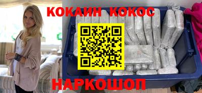 скорость mdpv Ипатово