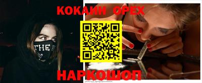 скорость mdpv Ипатово