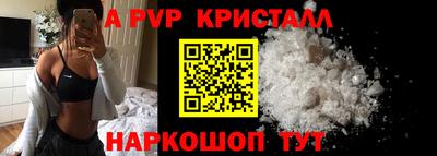 прущий лед Ирбит