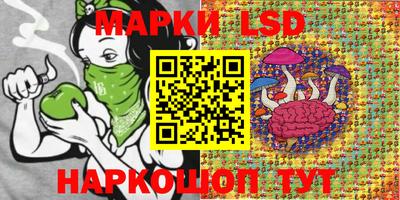 синтетический гашиш Изобильный