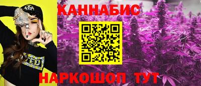 синтетический гашиш Изобильный