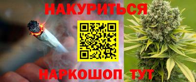 прущий лед Ирбит