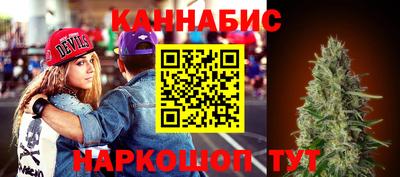 прущий лед Ирбит