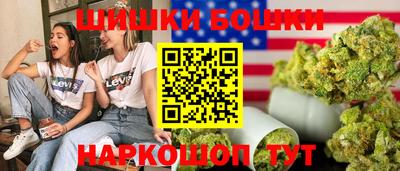 синтетический гашиш Изобильный