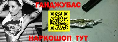 скорость mdpv Ипатово
