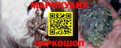 синтетический гашиш Изобильный