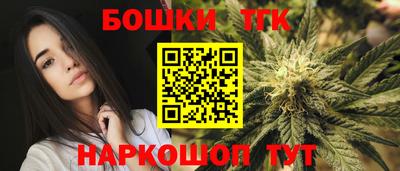 прущий лед Ирбит