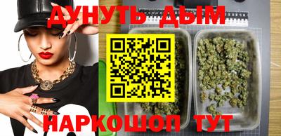 прущий лед Ирбит