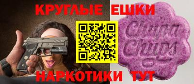 синтетический гашиш Изобильный