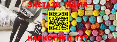 синтетический гашиш Изобильный