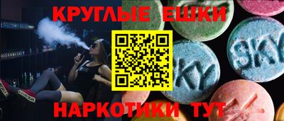 скорость mdpv Ипатово