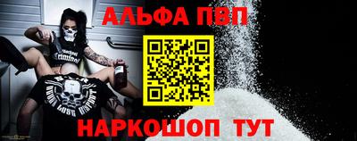 скорость mdpv Ипатово
