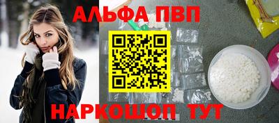 скорость mdpv Ипатово