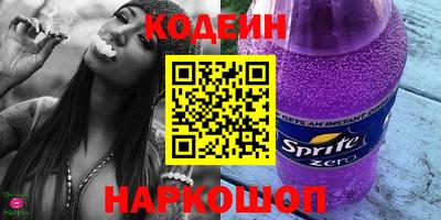 синтетический гашиш Изобильный