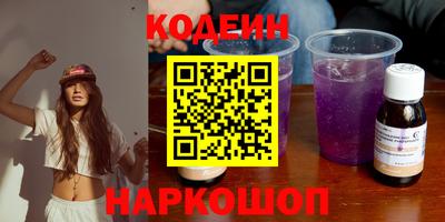 синтетический гашиш Изобильный