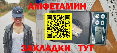 скорость mdpv Ипатово