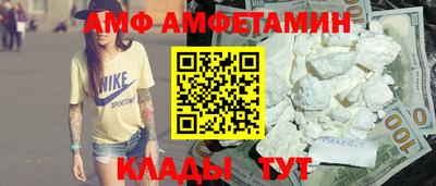скорость mdpv Ипатово