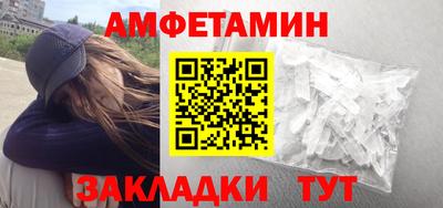 синтетический гашиш Изобильный