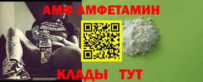 скорость mdpv Ипатово