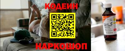 прущий лед Ирбит