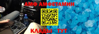 скорость mdpv Ипатово