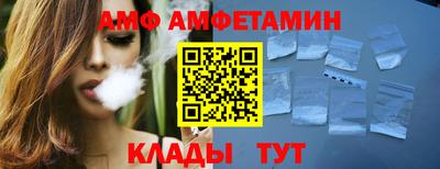 скорость mdpv Ипатово