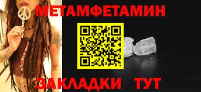 скорость mdpv Ипатово