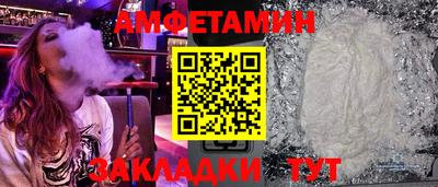 скорость mdpv Ипатово