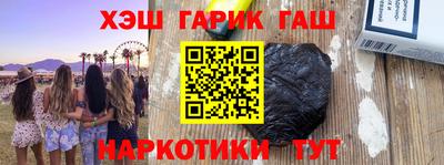 прущий лед Ирбит