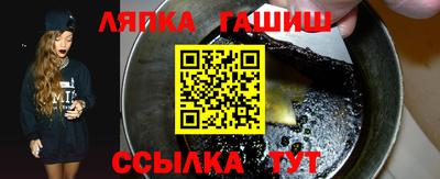 прущий лед Ирбит