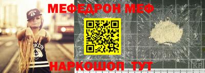 синтетический гашиш Изобильный