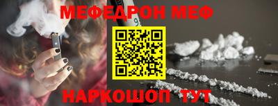 синтетический гашиш Изобильный
