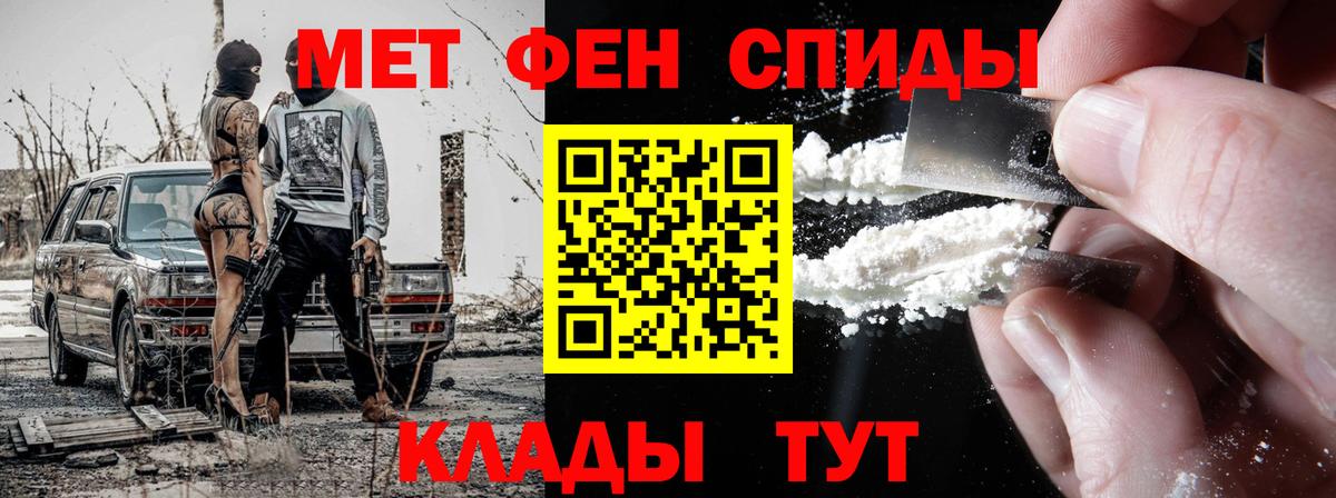 Конопля Люберцы